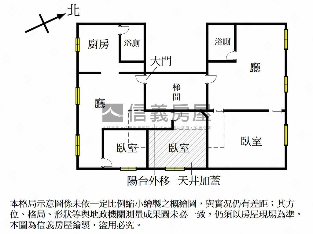 凡賽爾三面採光大坪邸房屋室內格局與周邊環境