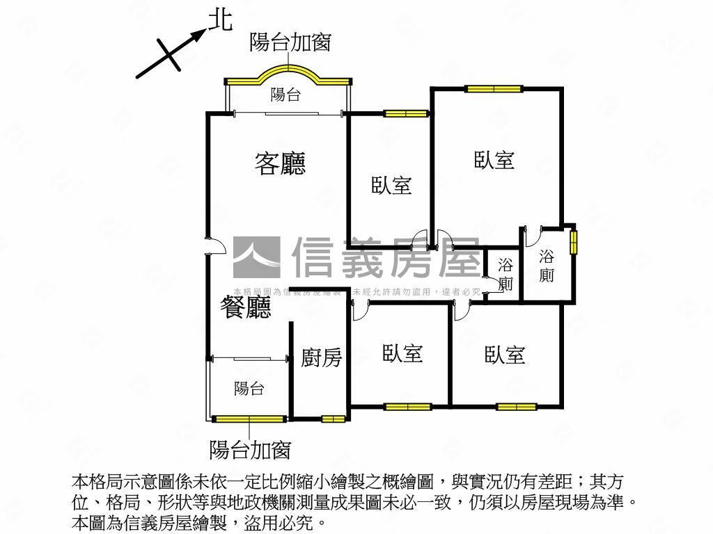 大里二期四房平面車位房屋室內格局與周邊環境