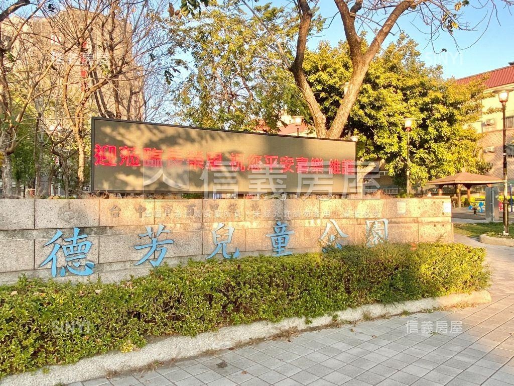 大里二期四房平面車位房屋室內格局與周邊環境
