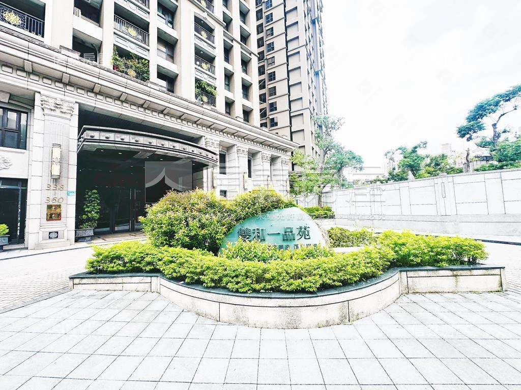 一品稀有１＋１加坡平車位房屋室內格局與周邊環境