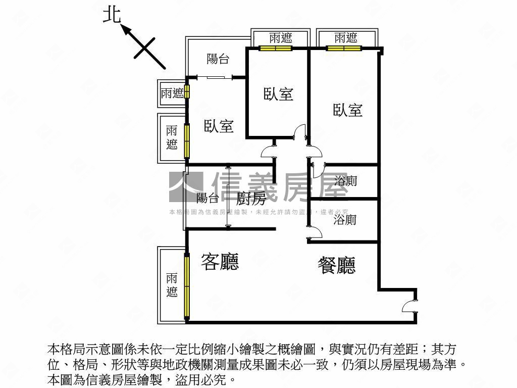 人人都愛的仁仁愛房屋室內格局與周邊環境