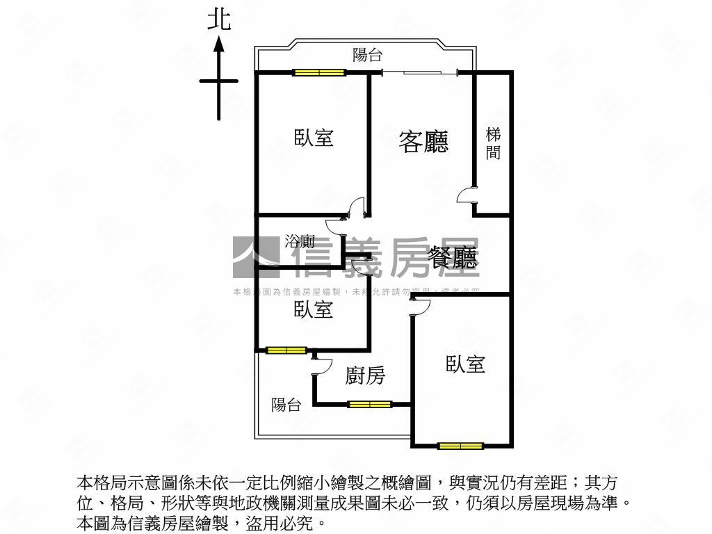 近中國醫３樓前後陽台房屋室內格局與周邊環境