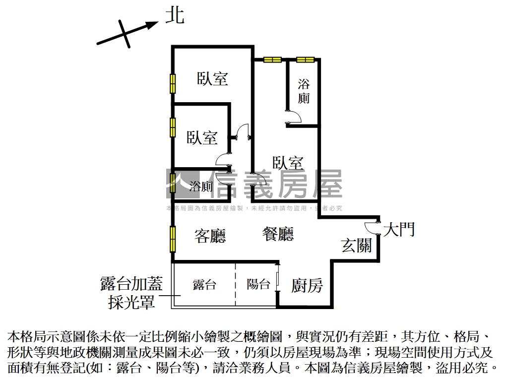 【京美晴海】露台精裝三房房屋室內格局與周邊環境
