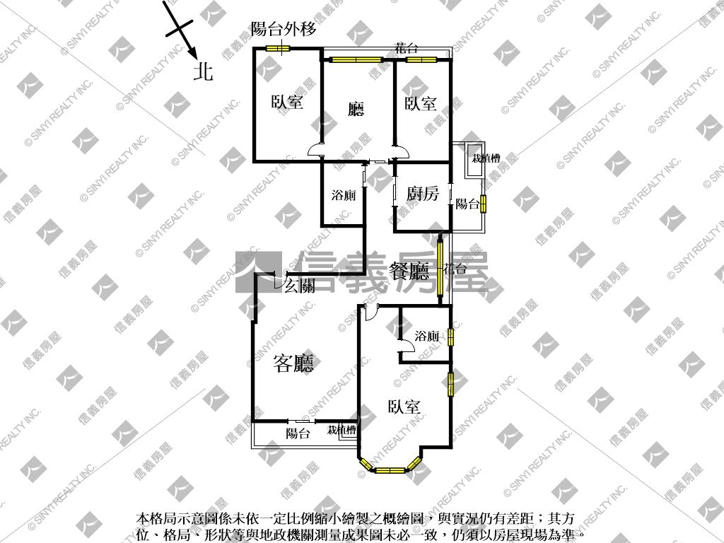 信義專任★新光蘭亭房屋室內格局與周邊環境