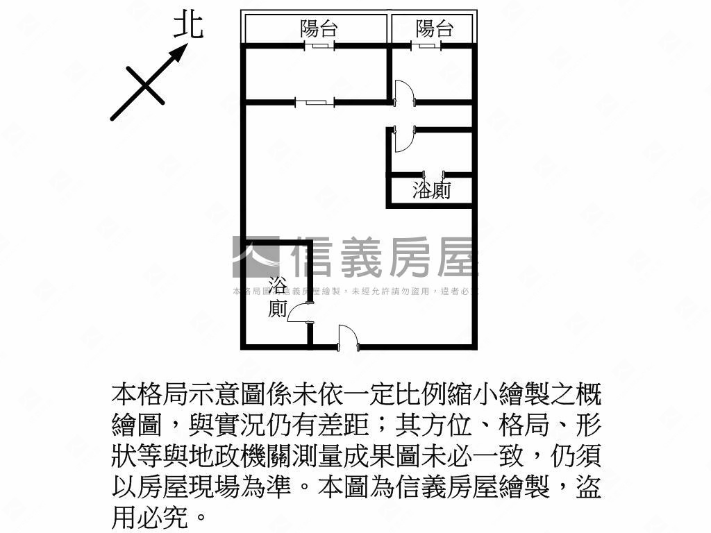 寶祥縣寶來了房屋室內格局與周邊環境