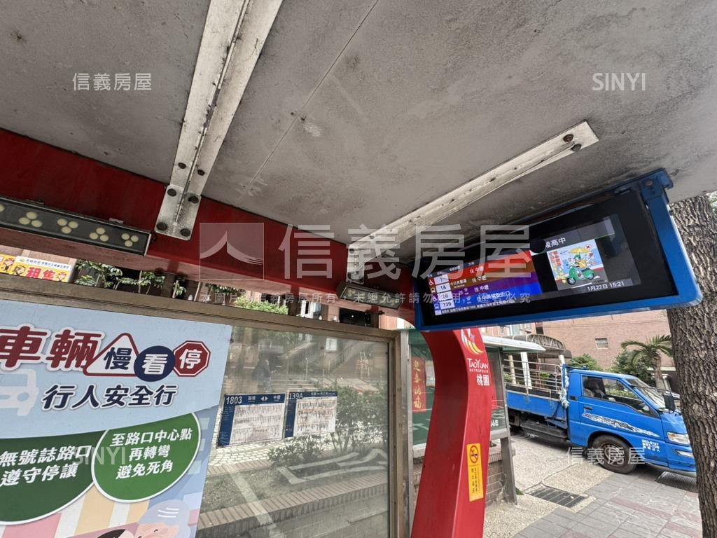 寶祥縣寶來了房屋室內格局與周邊環境