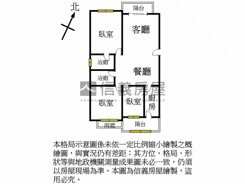 稀有釋出三房雙車位看這裡房屋室內格局與周邊環境