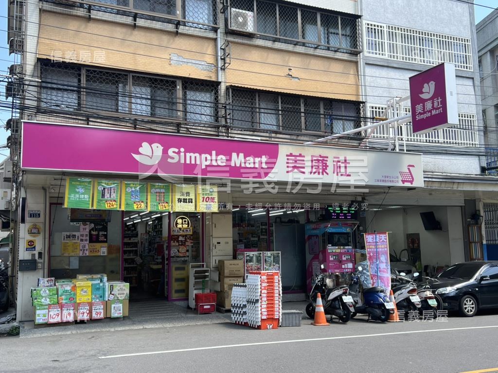屋齡約１４年美透店房屋室內格局與周邊環境