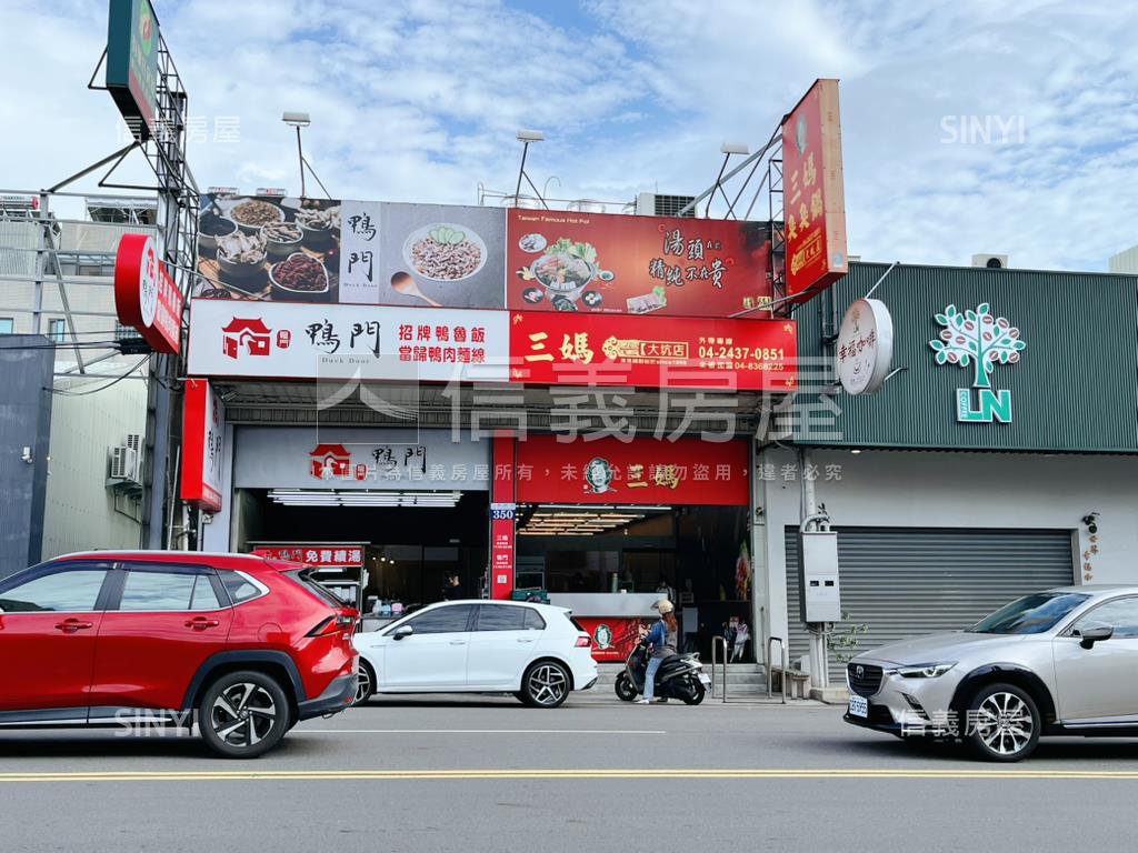 盛築玥３房平車可換約！房屋室內格局與周邊環境