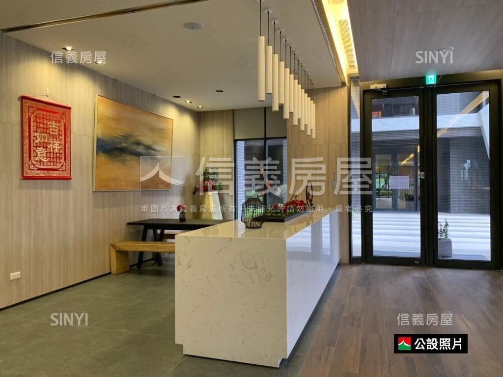 新潤陽光裝潢雙陽台三房房屋室內格局與周邊環境