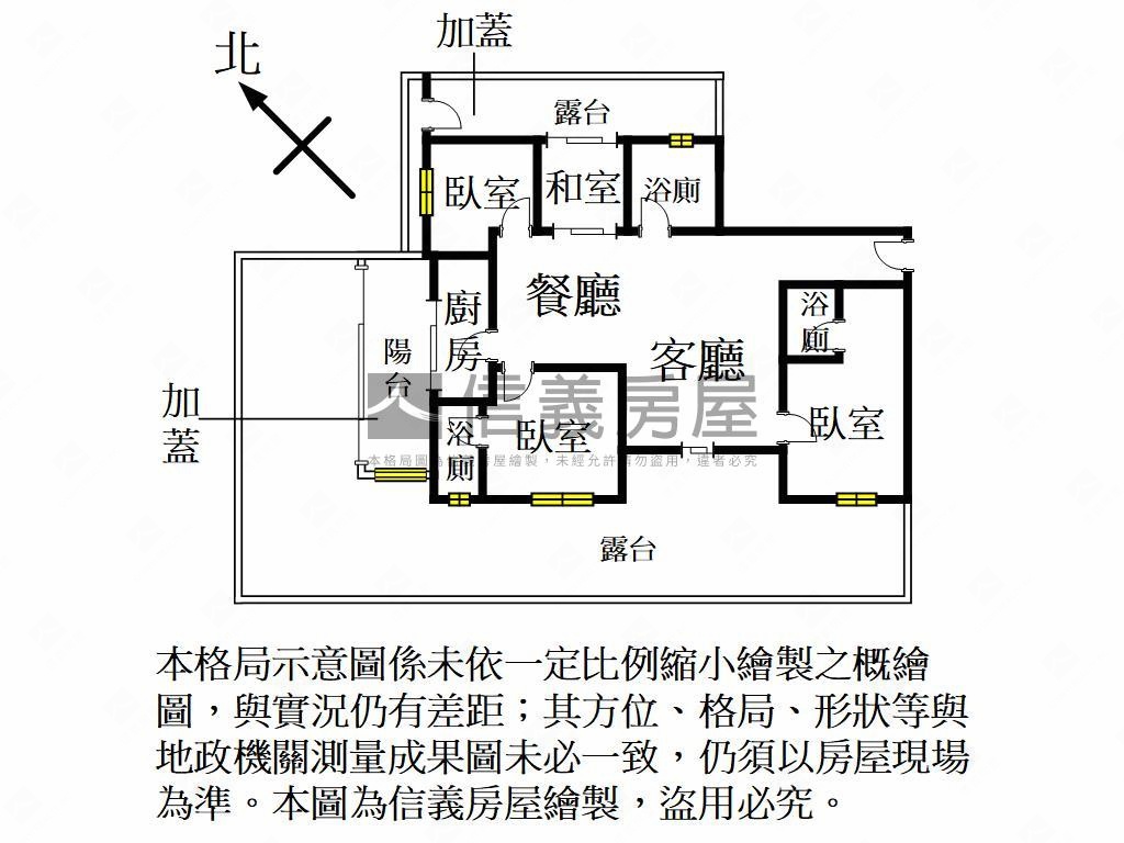 慕朵微風大露臺三房兩車位房屋室內格局與周邊環境