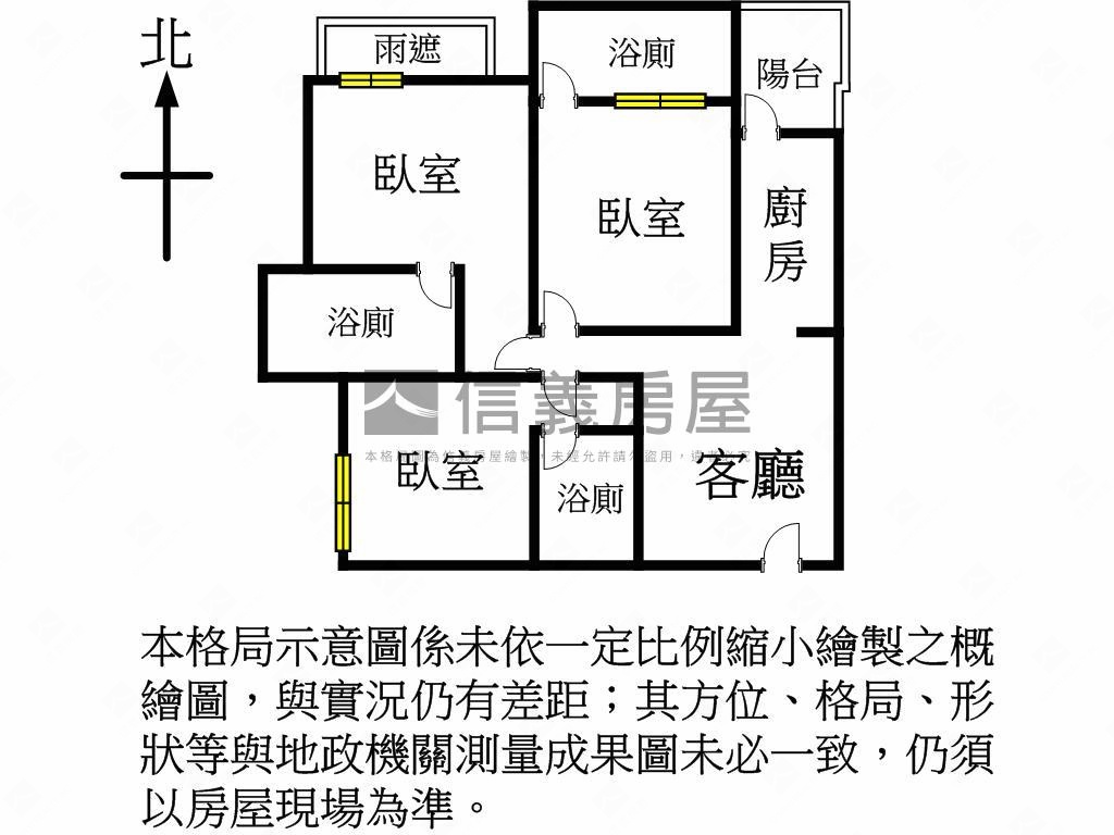 金陵北商卓悅首富三房車位房屋室內格局與周邊環境
