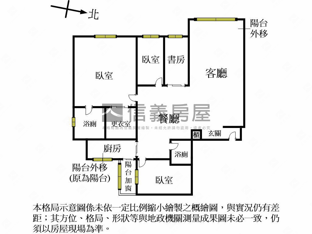 小檜溪～潤泰大家景觀美屋房屋室內格局與周邊環境