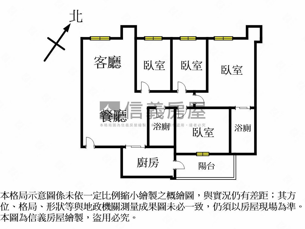 波光粼粼國美四房車位房屋室內格局與周邊環境