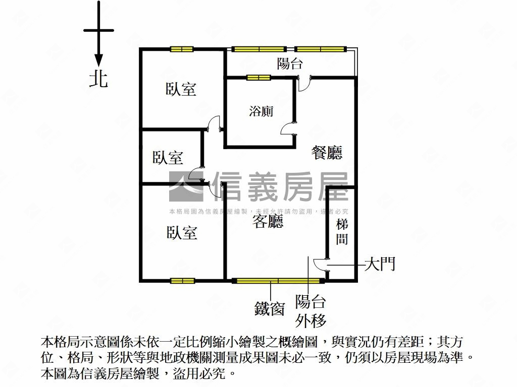 永和首選精美裝潢三房房屋室內格局與周邊環境