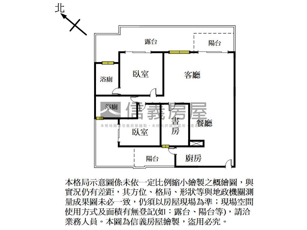 大景首席庭院三房雙車位房屋室內格局與周邊環境