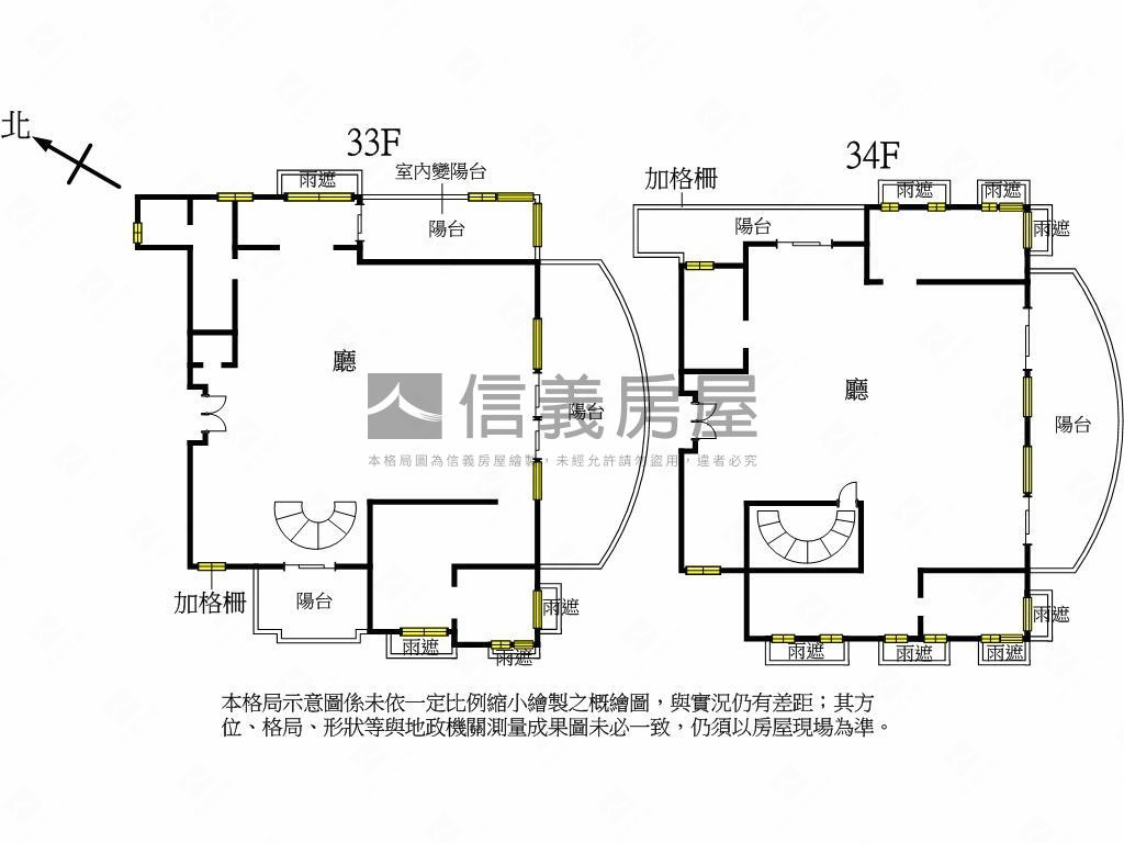 ＜夏綠地＞東南帝王樓中樓房屋室內格局與周邊環境