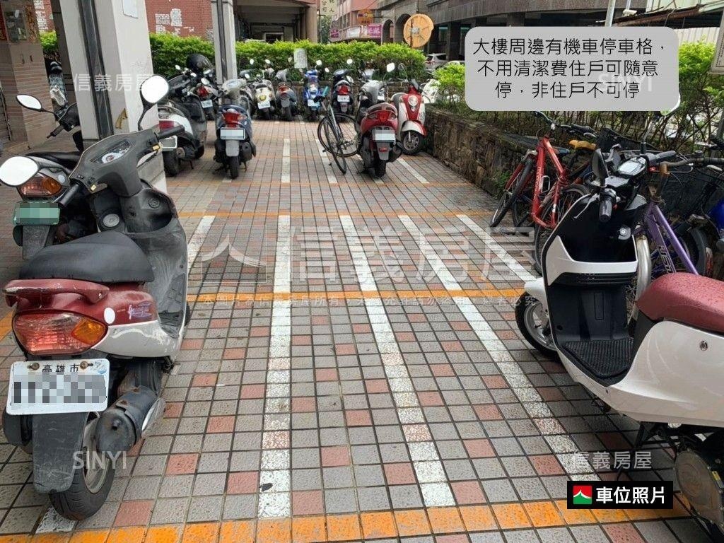 近高鐵高樓成家美宅房屋室內格局與周邊環境