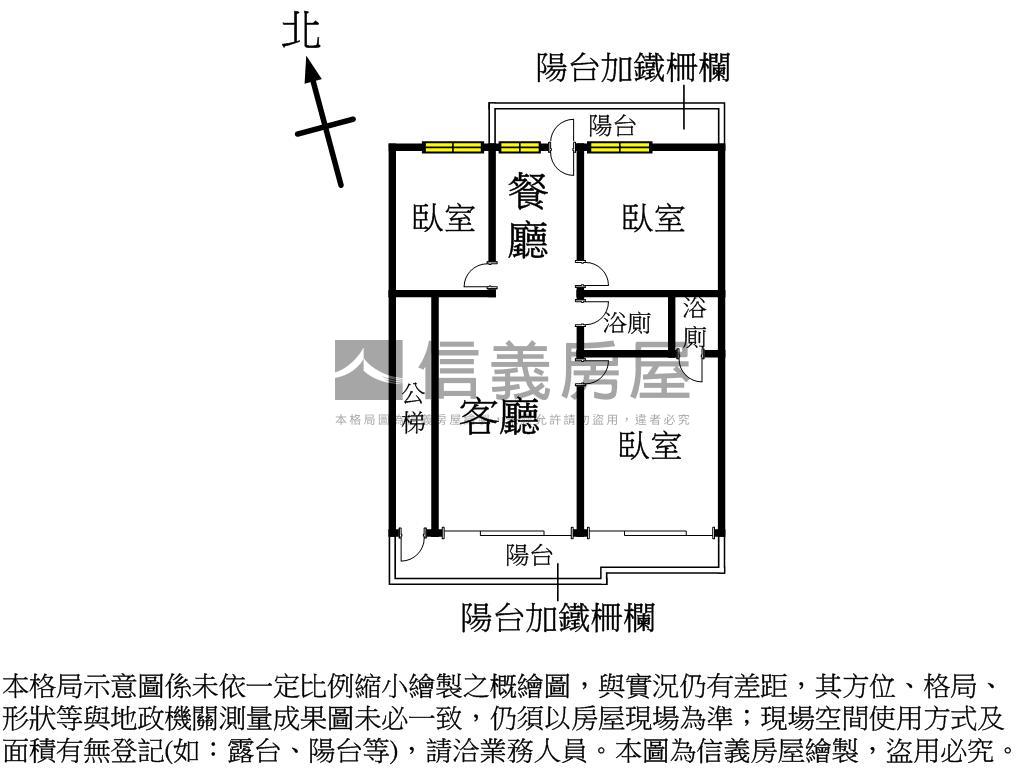 低總價！南區二樓美寓房屋室內格局與周邊環境