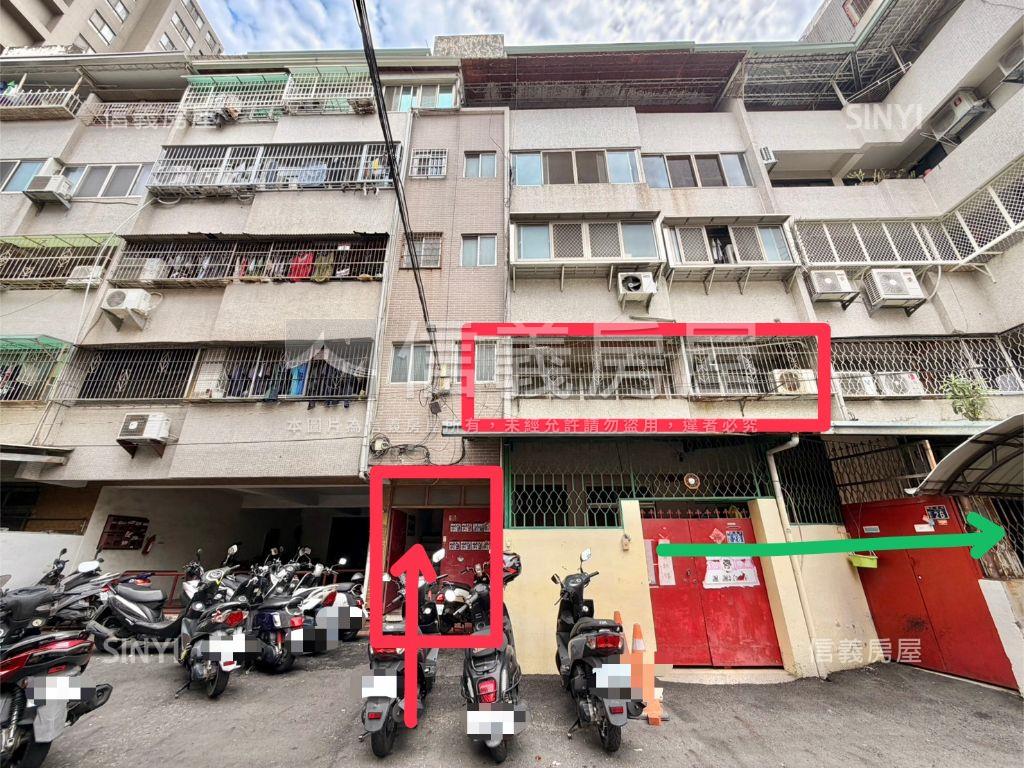 低總價！南區二樓美寓房屋室內格局與周邊環境