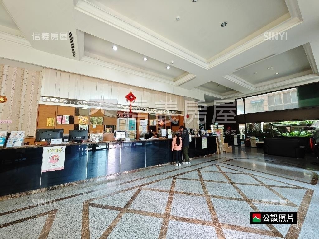 公園芳鄰美裝兩房房屋室內格局與周邊環境