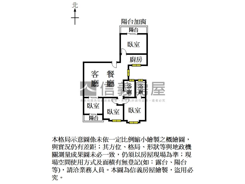 近市醫有電梯大四房房屋室內格局與周邊環境
