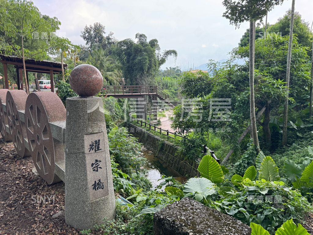 ★專任！集集稀有開心農場房屋室內格局與周邊環境