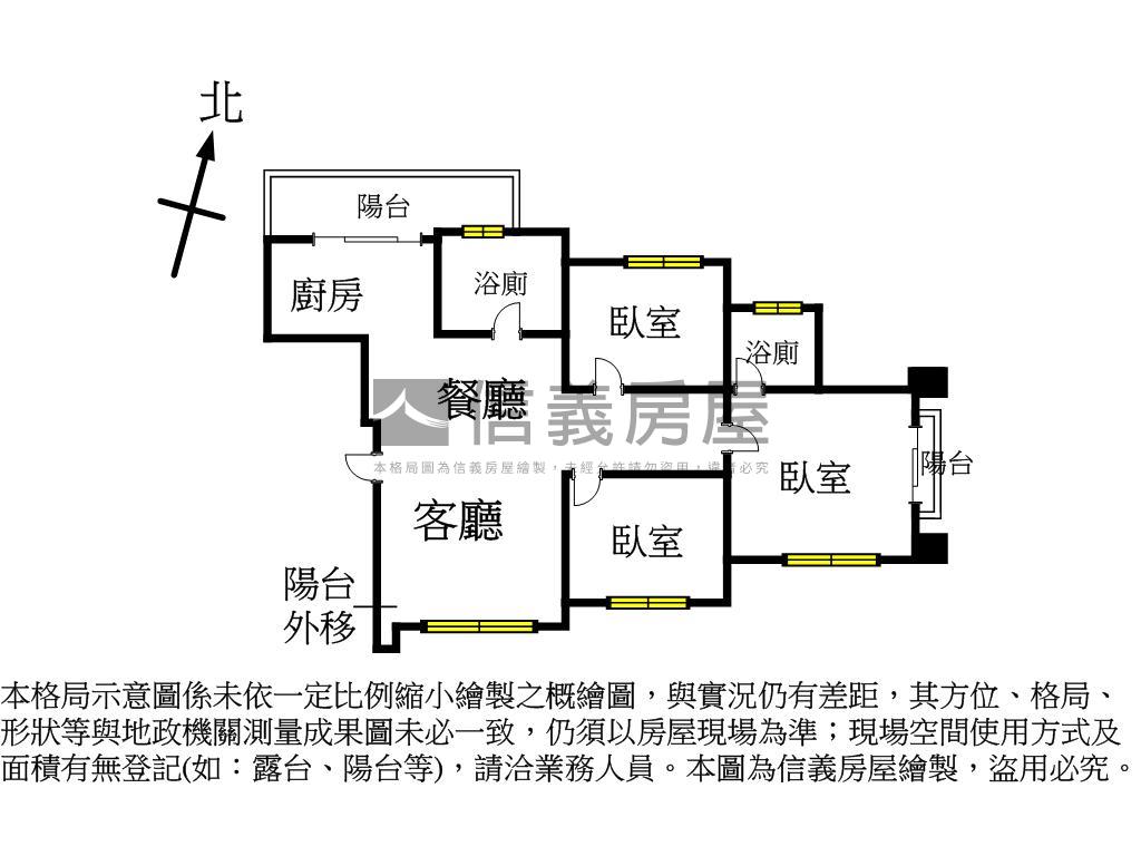 【新案到】福林家園三房房屋室內格局與周邊環境