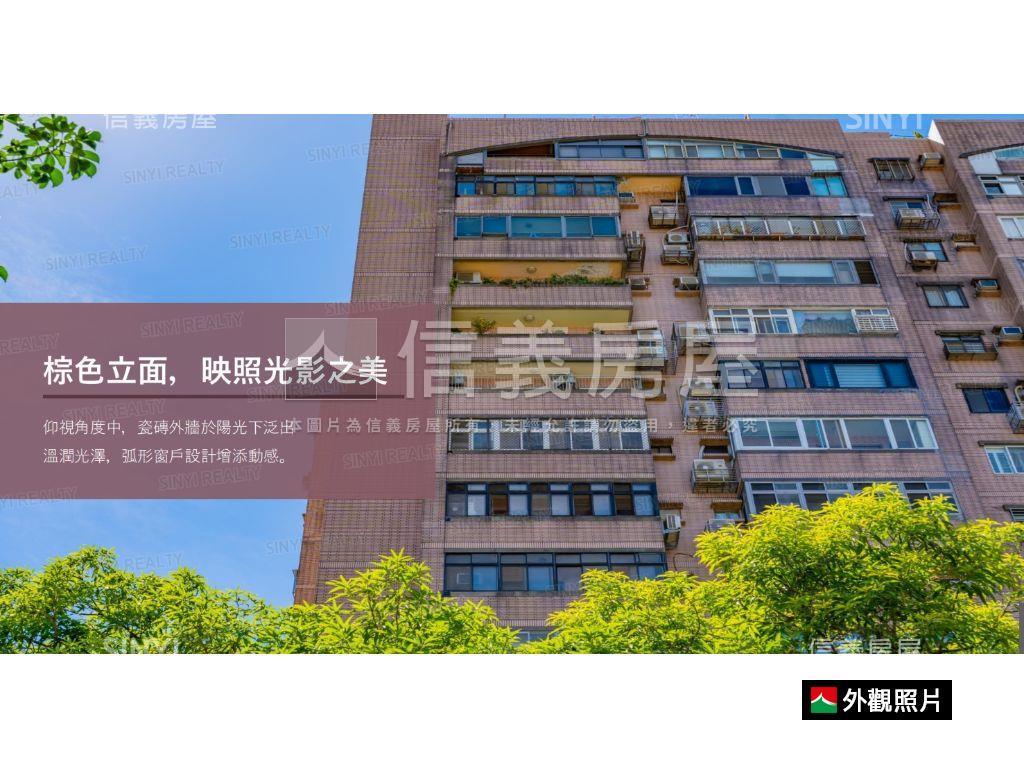 太子東都四房★一層一戶房屋室內格局與周邊環境