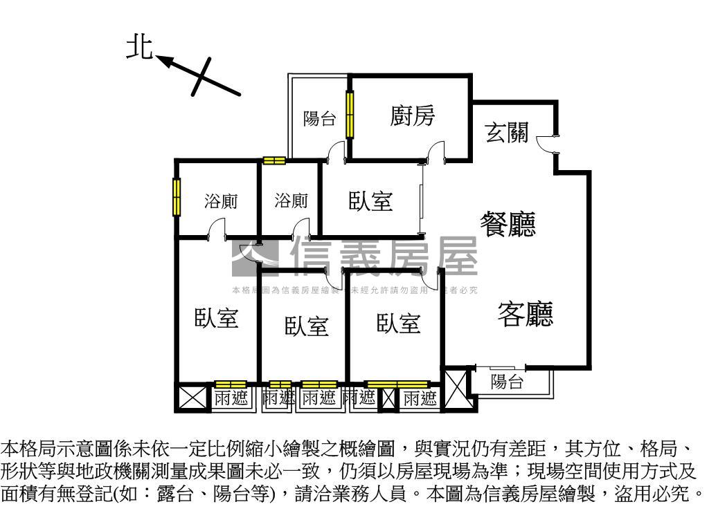 鑽石麗都稀有釋出房屋室內格局與周邊環境