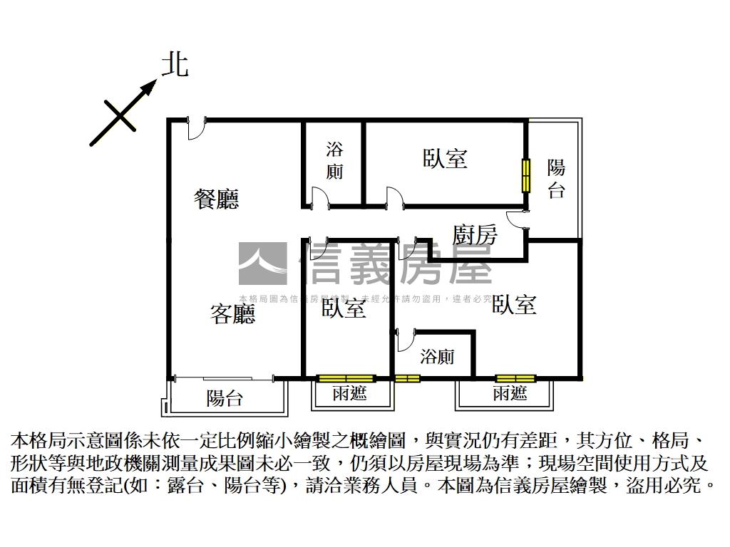 快意人生山景美三房房屋室內格局與周邊環境