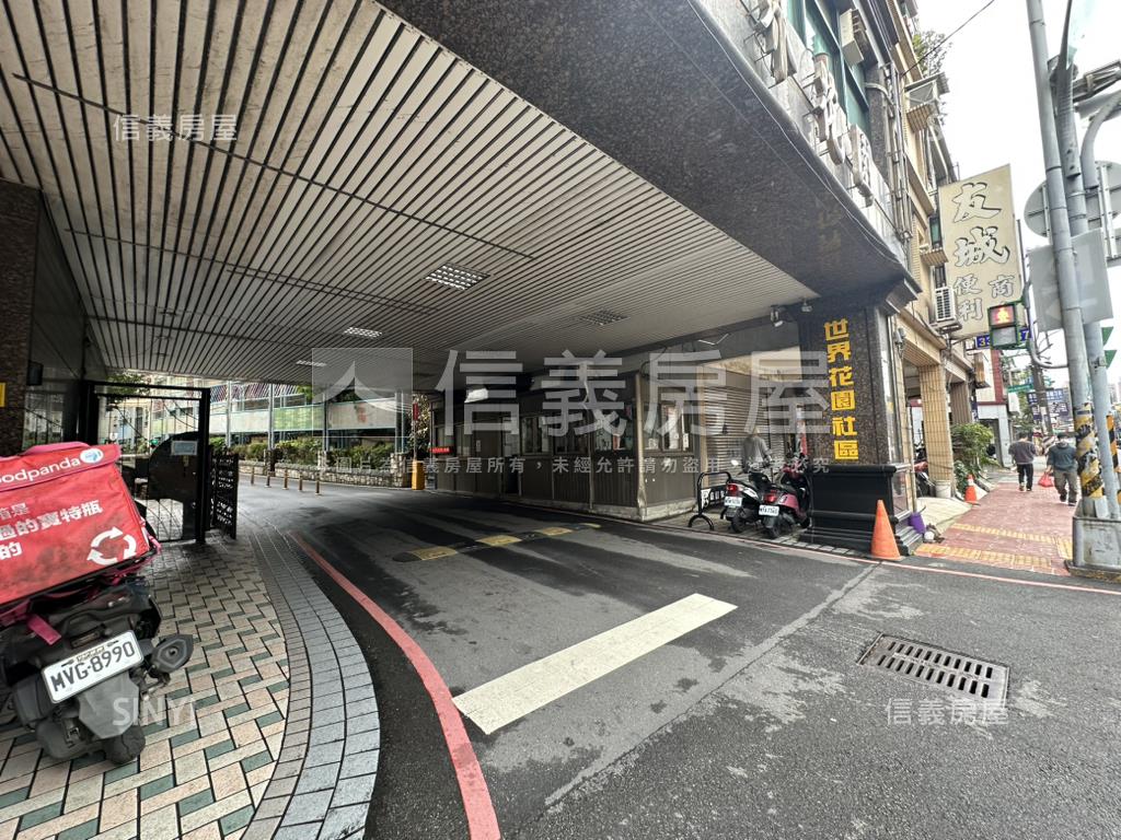 世界花園高樓層全新裝潢房屋室內格局與周邊環境