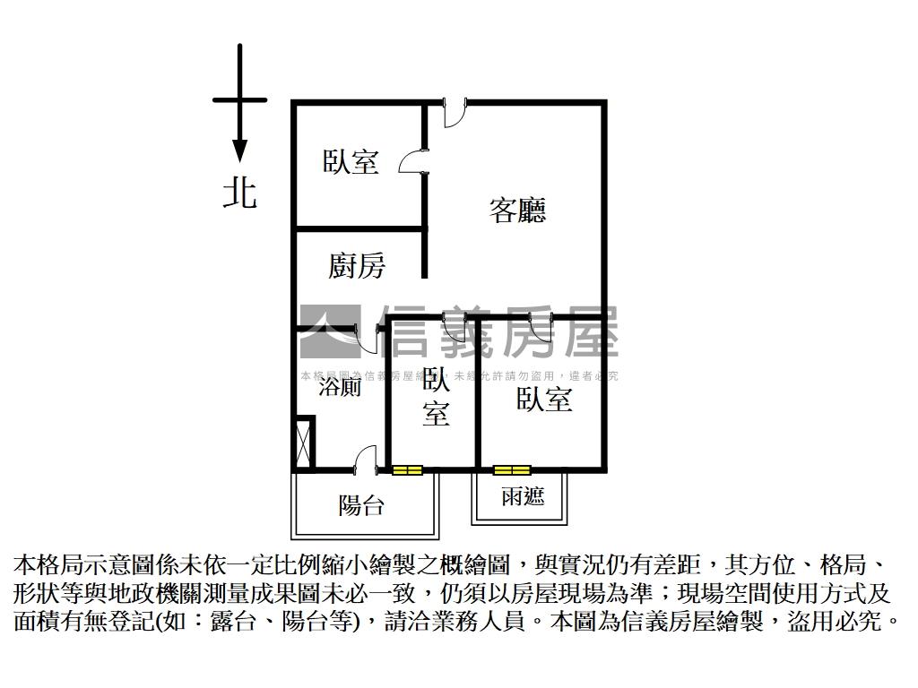 專約！聯合公園優美３房房屋室內格局與周邊環境