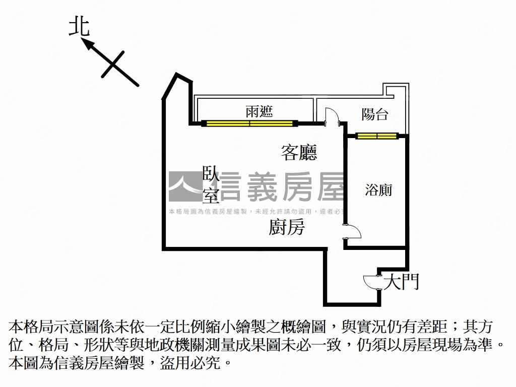 【一森原】高樓海景套房房屋室內格局與周邊環境