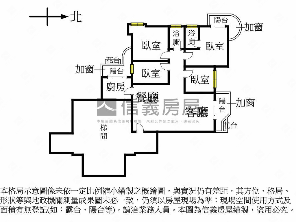 鄰近裕隆城電梯大４房房屋室內格局與周邊環境