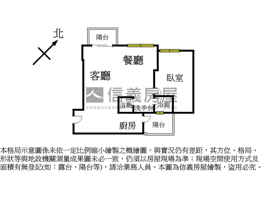 Ａ２０綻高樓景觀有車位房屋室內格局與周邊環境