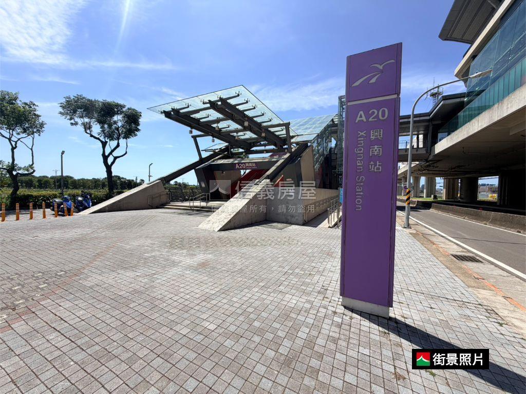 Ａ２０綻高樓景觀有車位房屋室內格局與周邊環境