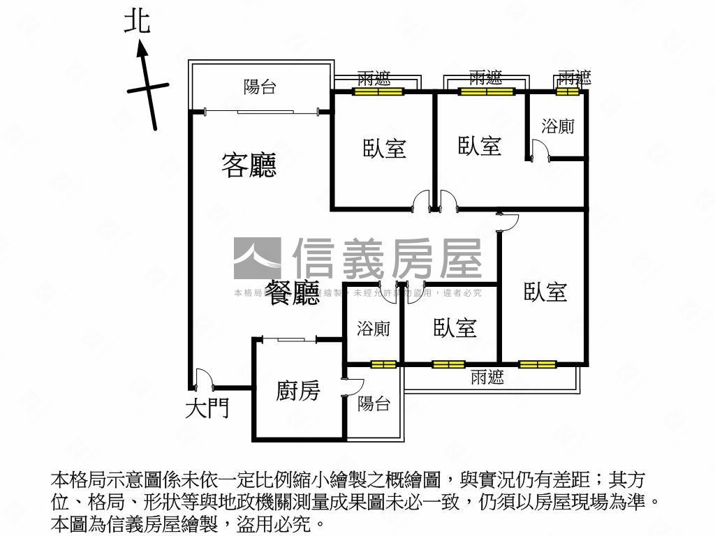 稀有釋出文化翡翠４房平車房屋室內格局與周邊環境