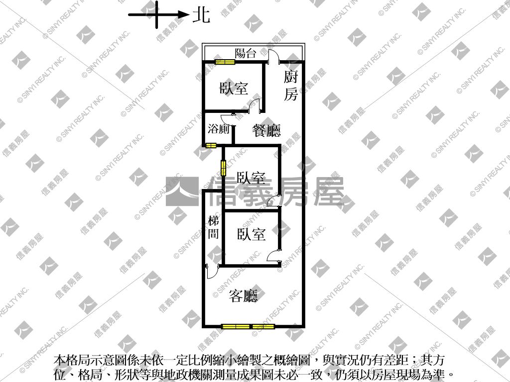 南雅溫馨雅居三房房屋室內格局與周邊環境