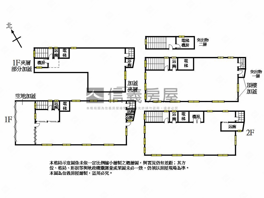 屋齡約４年內優質大里廠辦房屋室內格局與周邊環境