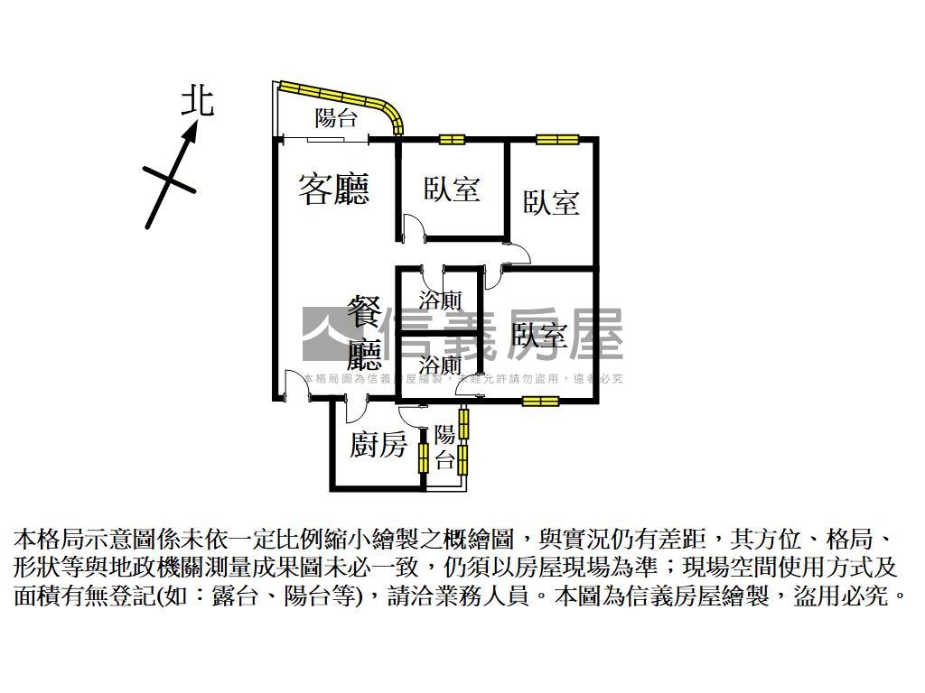 近中路建國國宅美３房房屋室內格局與周邊環境