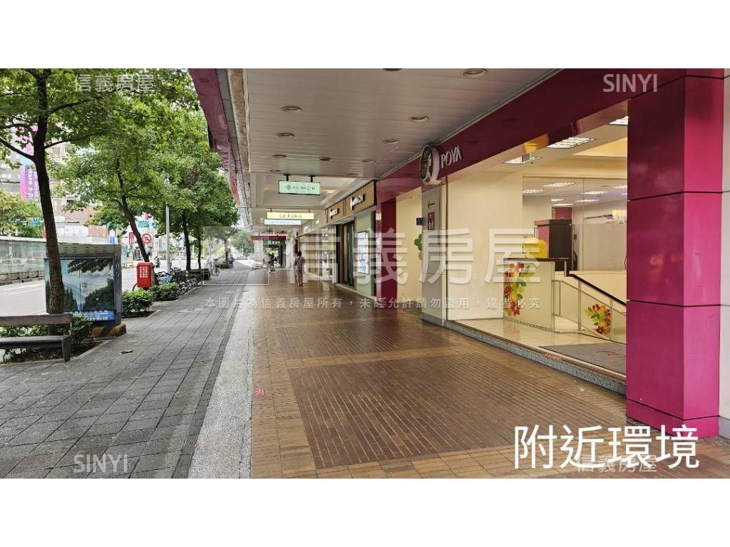 新生金華大安藝森活露台戶房屋室內格局與周邊環境