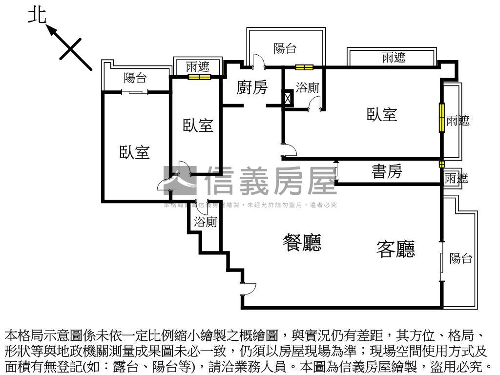 Ａ９世界首席２５樓豪邸房屋室內格局與周邊環境