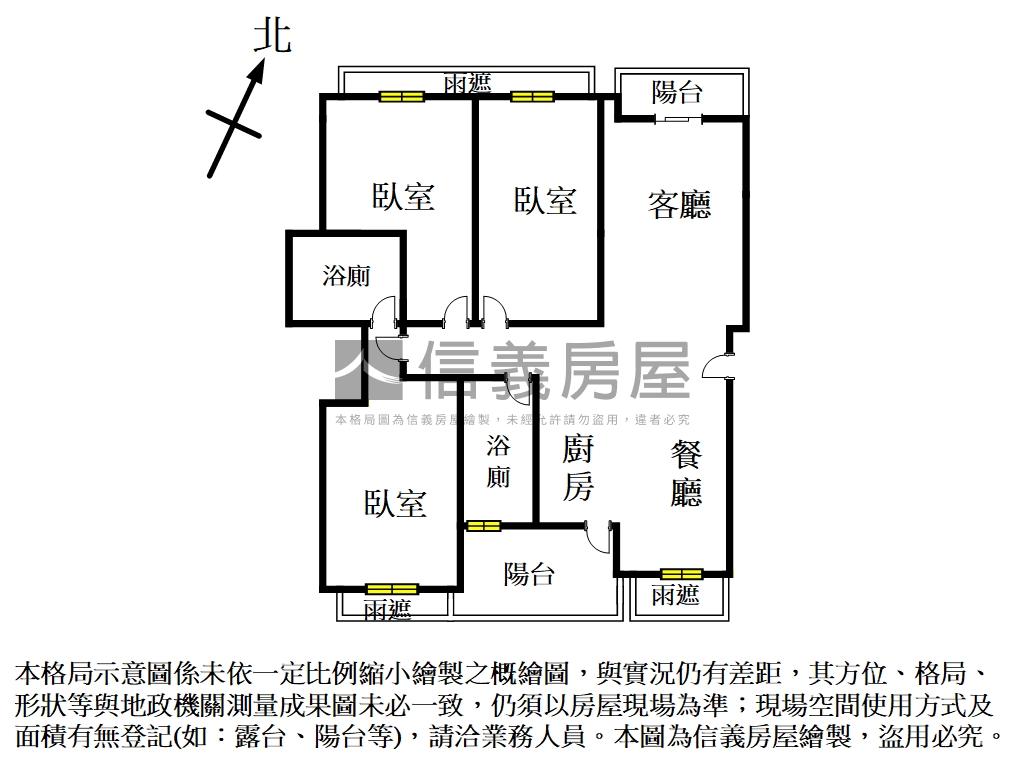 半島全新３房附車位５樓房屋室內格局與周邊環境