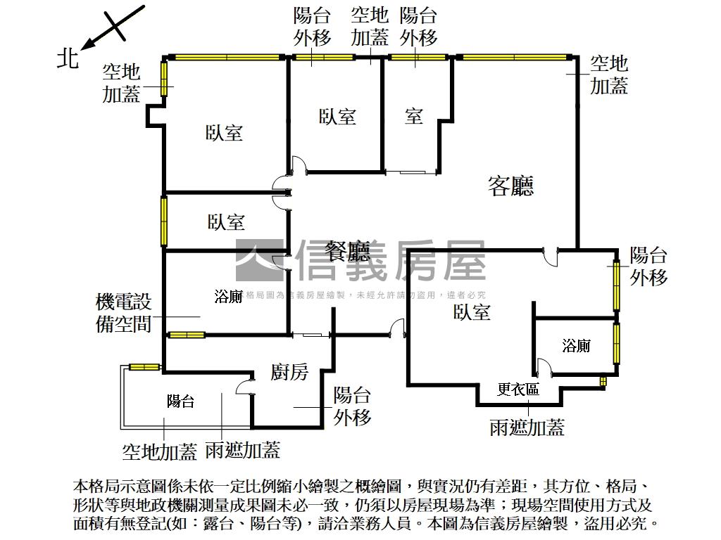 景美四房雙車位房屋室內格局與周邊環境