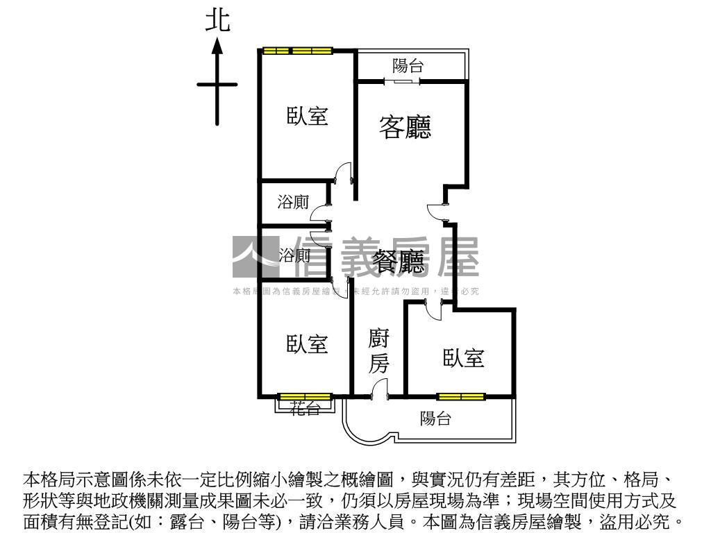 高樓景觀舒適三房房屋室內格局與周邊環境