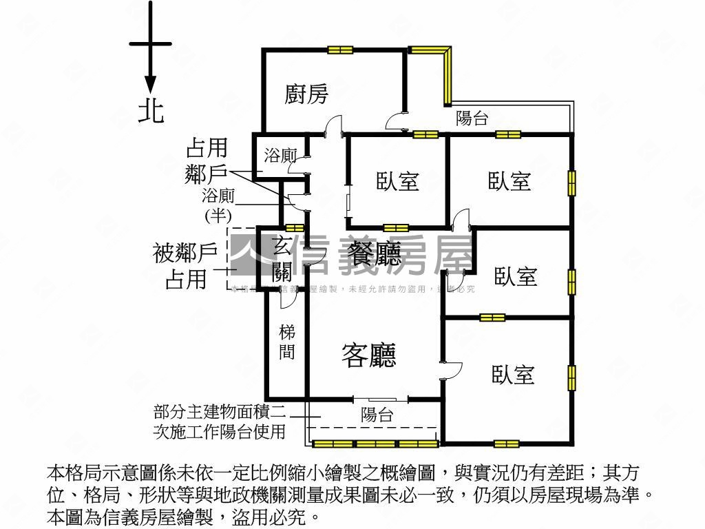 忠孝敦化邊間２樓房屋室內格局與周邊環境
