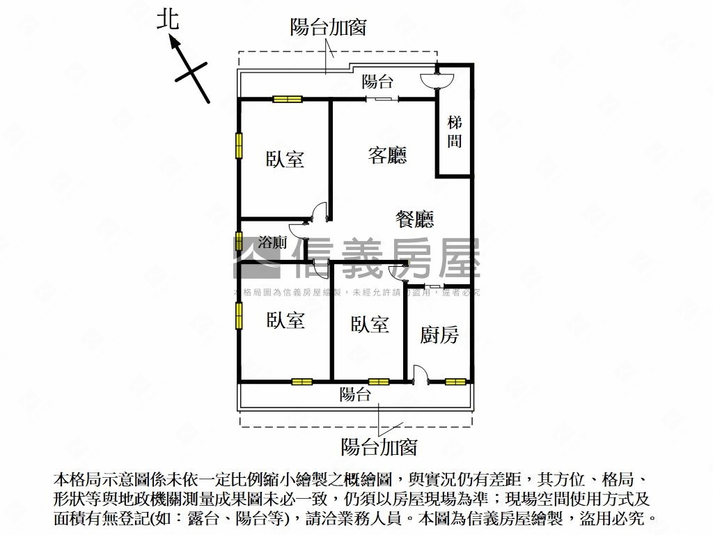 近安邦公園美寓房屋室內格局與周邊環境