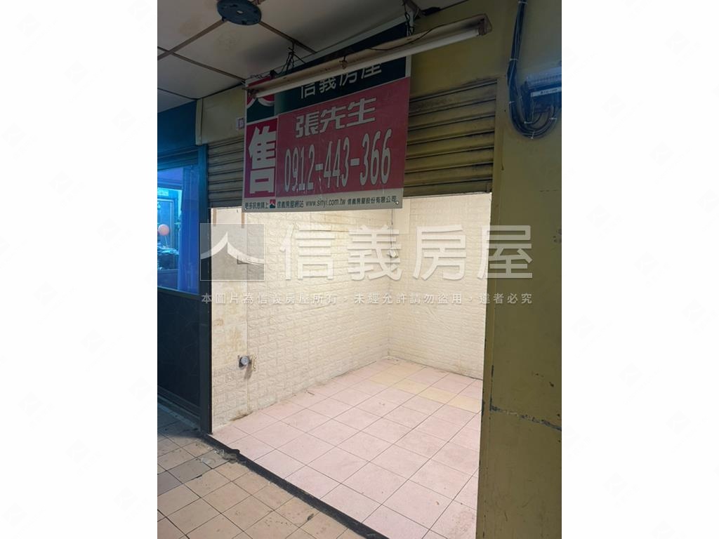 金財神９－３８號店鋪房屋室內格局與周邊環境