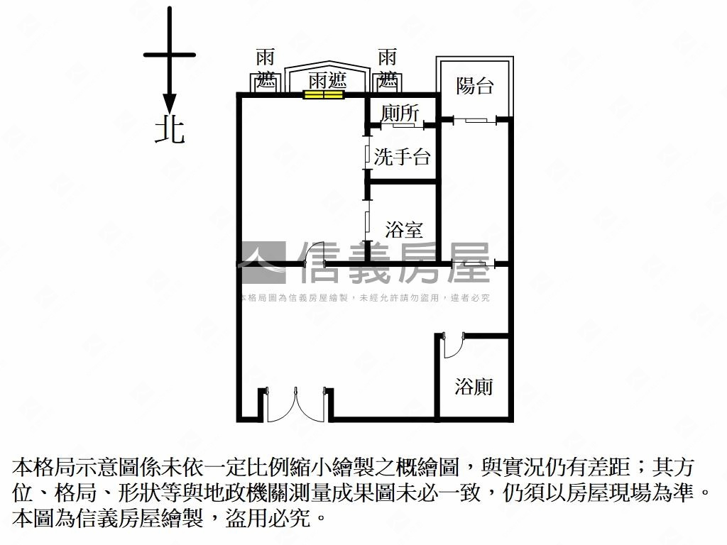 非你莫屬★維多利亞嘉醴房屋室內格局與周邊環境